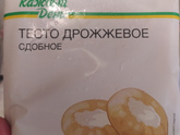 Тесто