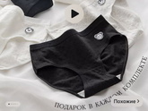 Трусы для девочек какие берете - как плавки или шортики?