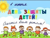 Начало Б🤰 И сравнение Тирасполь/Кишинёв