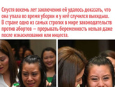Кто бы сколько отсидел,