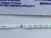 Вот ты какой реагент?