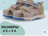 Девочки вы за какие?
