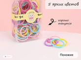 Не дает делать прически