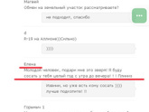 Авито!!!!