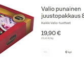 Подарок учителю;)?