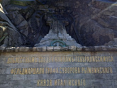 Снег и памятник Суворову