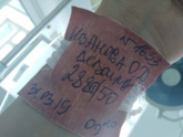 Ровно 2 года назад,