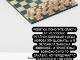 Девочкиии