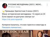 Как найти лайки в ВК?