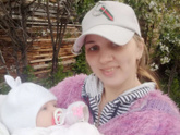 Сходила наконец то к