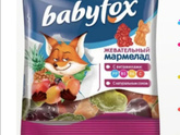 Что вы покупаете в