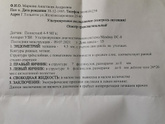 Просто оставлю это здесь