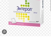 Диарея? Помогите советом..у