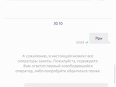 Детский мир и как