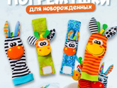 3 месяца