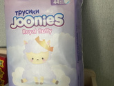 Девочки привет.