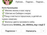 Калининградцы??