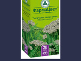 Посоветуйте самые лучшие витамины