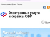 Не приходит СНИЛС на