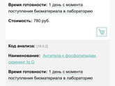 Здравствуйте.