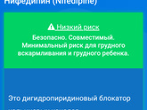 Смесь