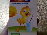 Начала с лёгкого
