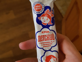 Что это может быть? Ваши предположения