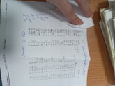 Покажет ли общий или