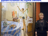 Mнoгиe помнят кapтинкy «Утpo»: