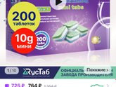 Пмм