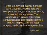 Всё-таки трогательно все это ...