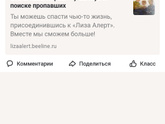 Сегодня к нам в