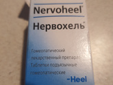 Кто нибудь может давал