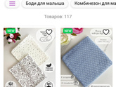 Выписка в июле
