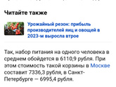 Девочки, бюджетники, расскажите, как