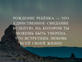 Фотография 2022-12-26 00:38:57