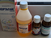 Лекарства Ульяновск