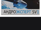 Для улучшения качества спермы