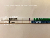 5 дпп , выход хгч 1500.