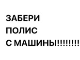 Как у вас дела с памятью?