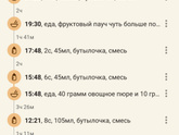 И ещё вопрос про