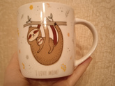 Любимая кружка