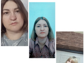 Стремление похудеть.