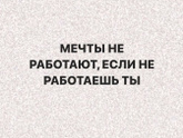 Вы мне цифру от 1-15, а я вам предназначение которое вам сейчас необходимо