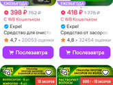 Самая простая в уходе ванная комната