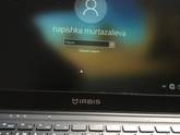 Пожалуйста подскажите что делать