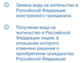 Девочки, миленькие помогите а