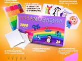 Занятия для детей ?