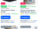 А еще все смотрю