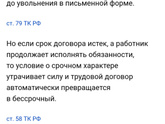 Такой вопрос Я